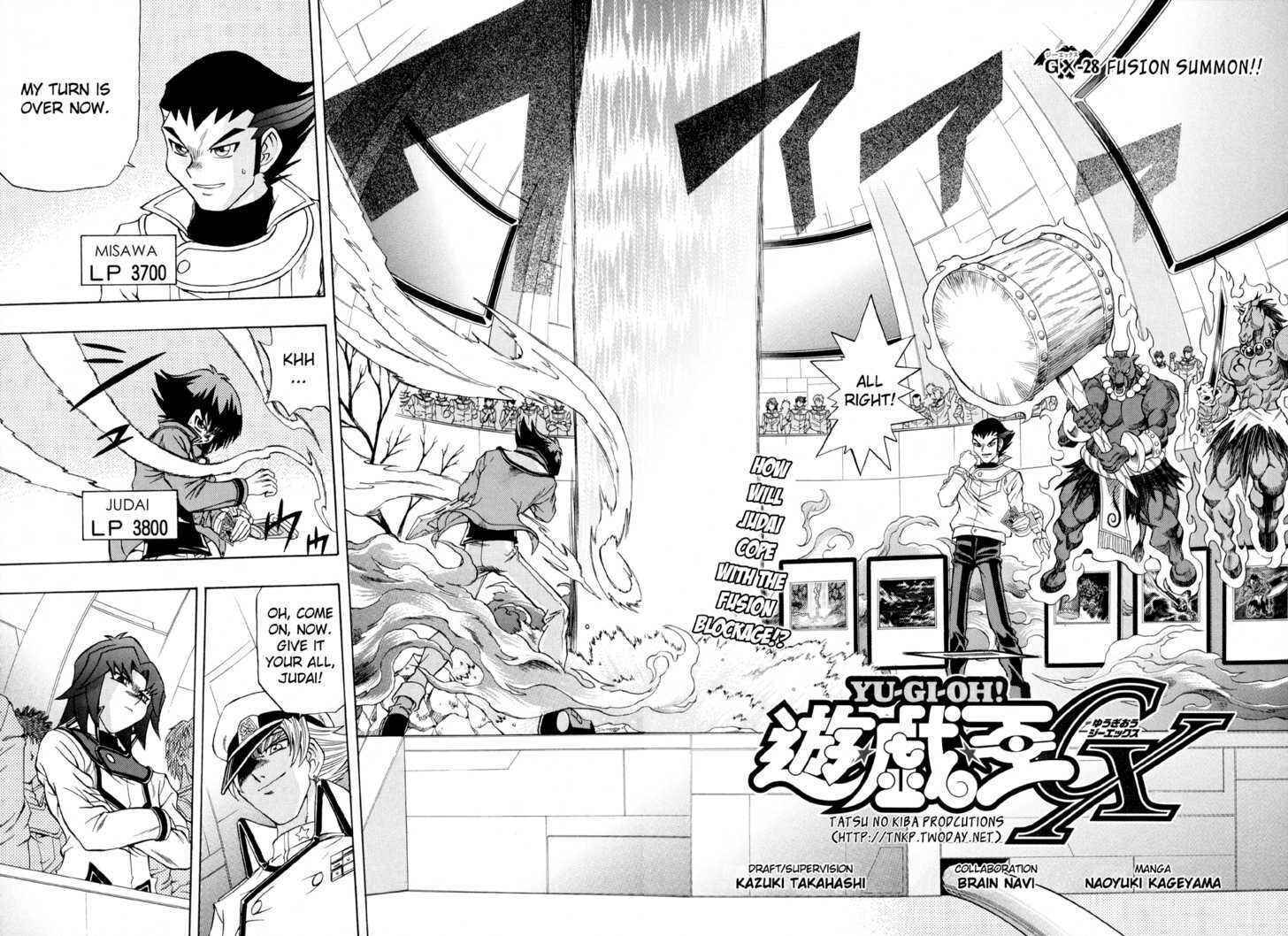 Page 3 Chapter 28 Yu-Gi-Oh! GX