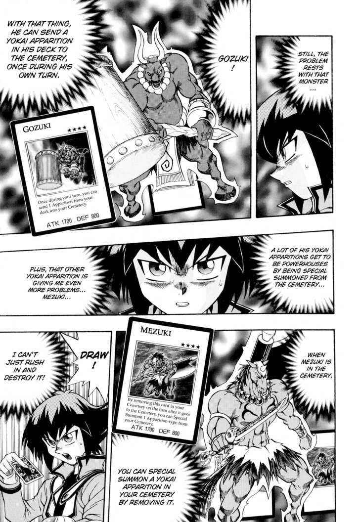 Page 5 Chapter 28 Yu-Gi-Oh! GX