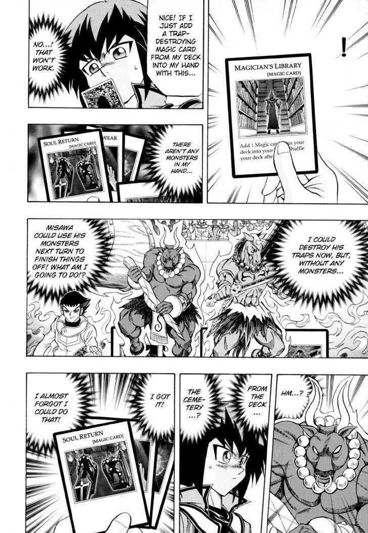 Page 6 Chapter 28 Yu-Gi-Oh! GX