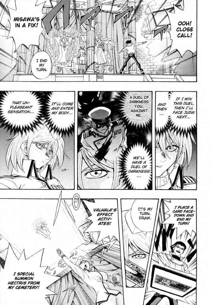 Page 14 Chapter 23 Yu-Gi-Oh! GX