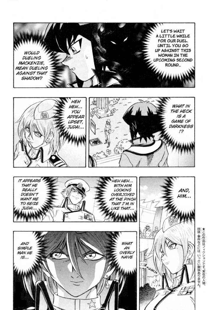 Page 3 Chapter 23 Yu-Gi-Oh! GX
