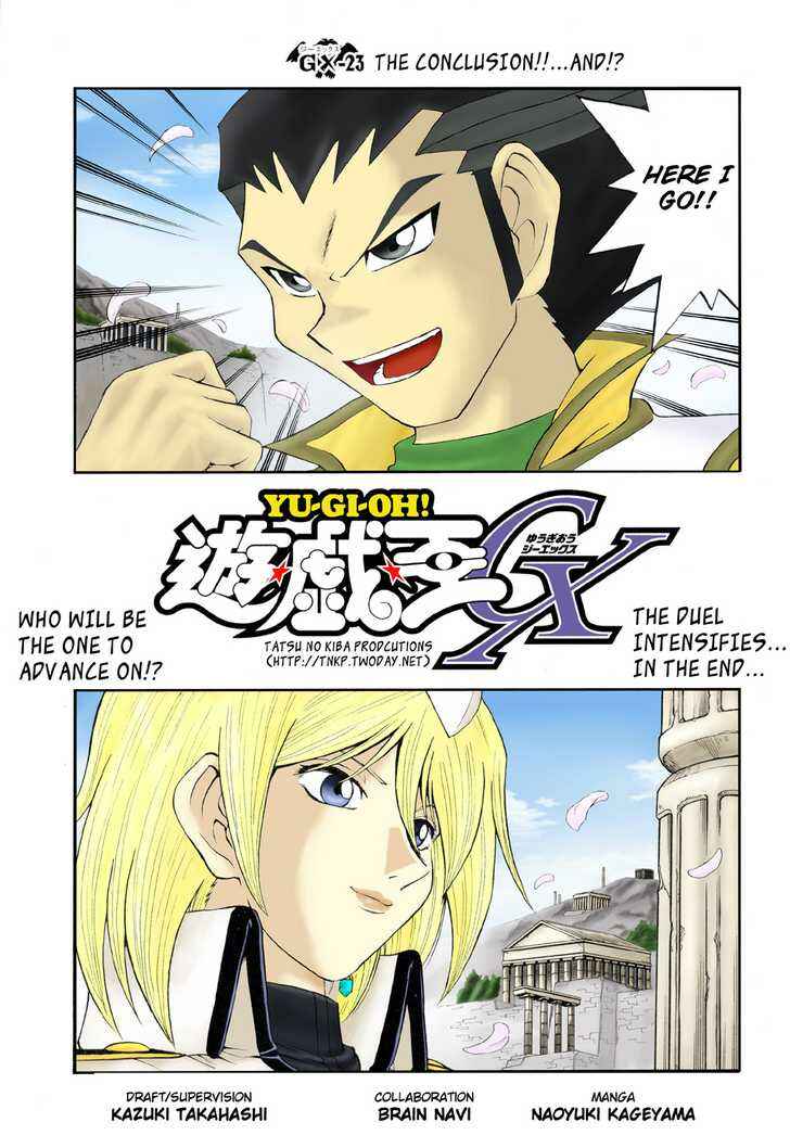 Page 4 Chapter 23 Yu-Gi-Oh! GX