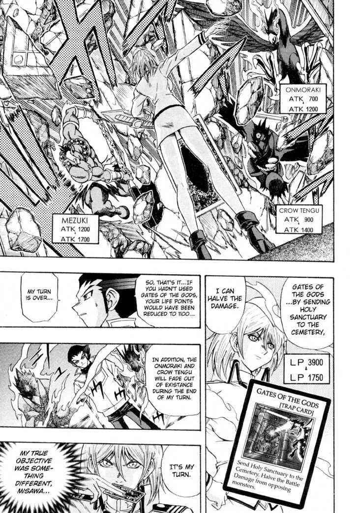 Page 6 Chapter 23 Yu-Gi-Oh! GX