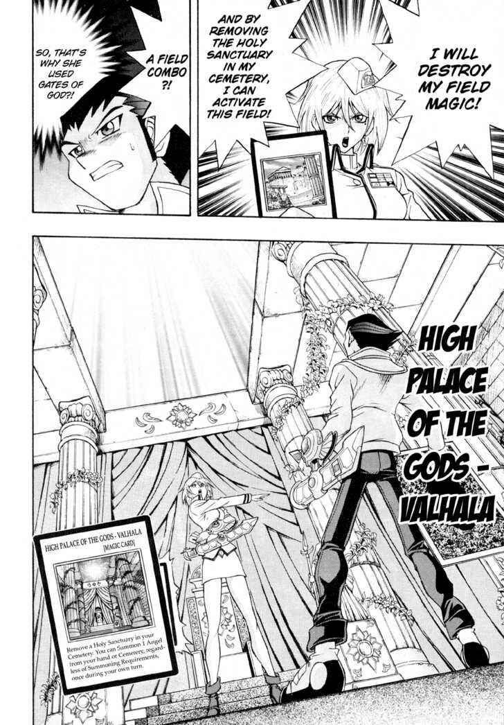Page 7 Chapter 23 Yu-Gi-Oh! GX