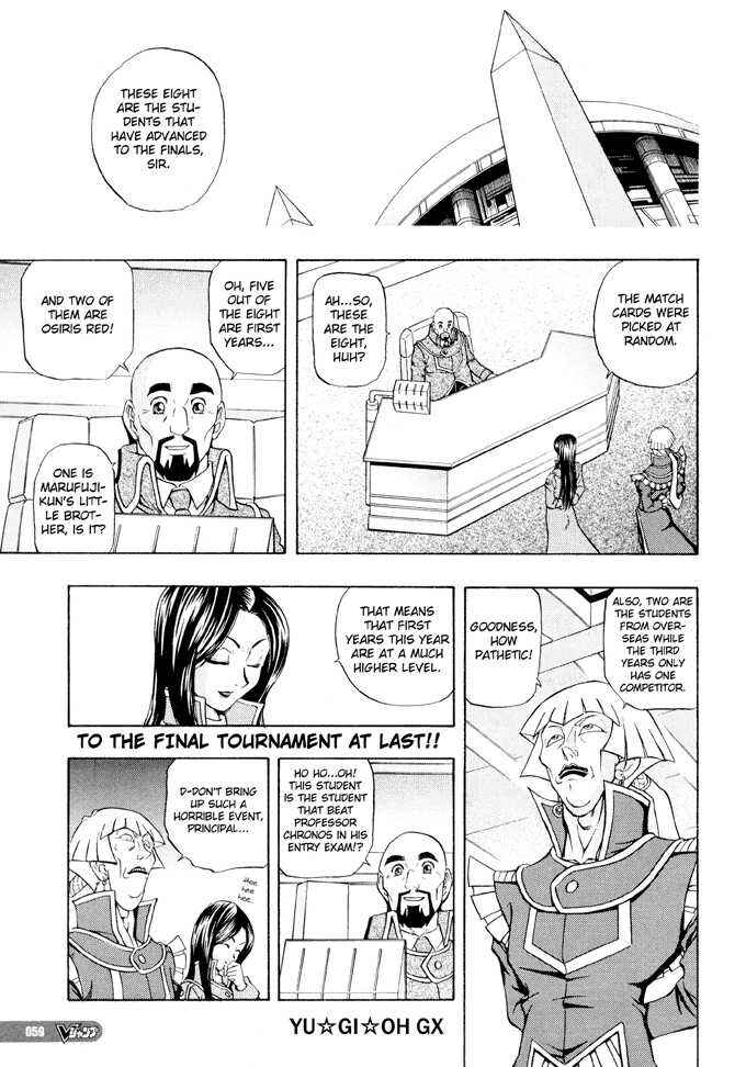 Page 1 Chapter 20 Yu-Gi-Oh! GX