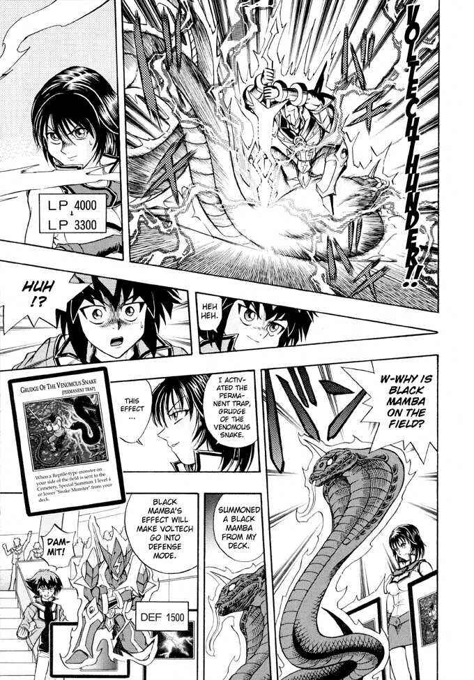 Page 13 Chapter 20 Yu-Gi-Oh! GX