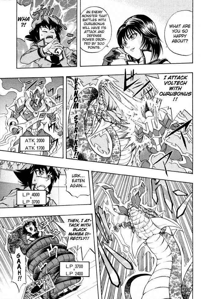 Page 15 Chapter 20 Yu-Gi-Oh! GX