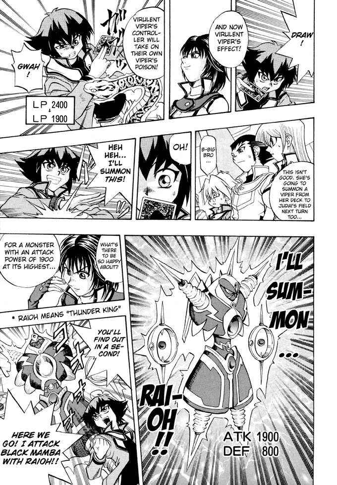 Page 17 Chapter 20 Yu-Gi-Oh! GX