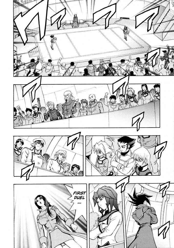 Page 8 Chapter 20 Yu-Gi-Oh! GX