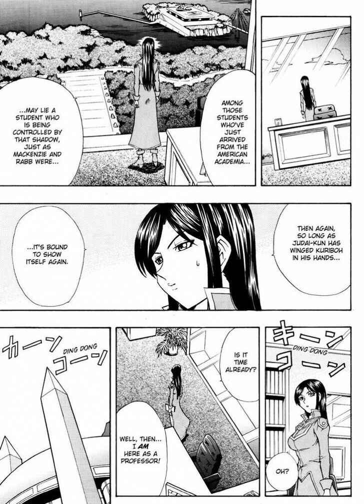 Page 11 Chapter 44 Yu-Gi-Oh! GX
