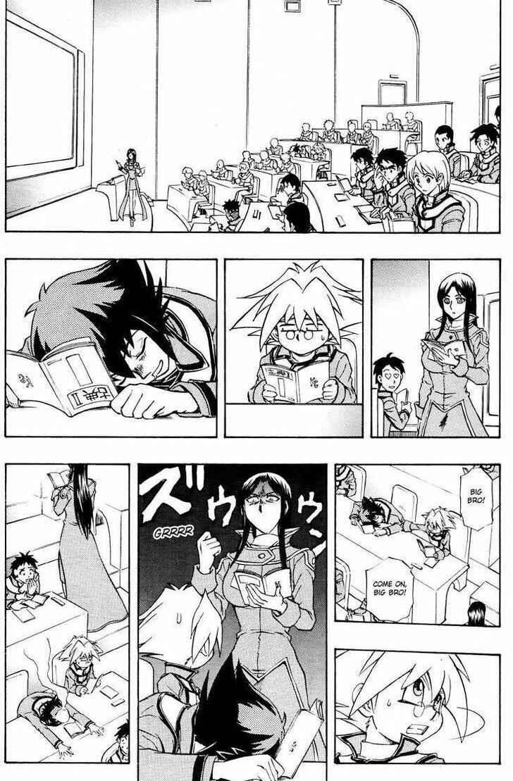 Page 12 Chapter 44 Yu-Gi-Oh! GX