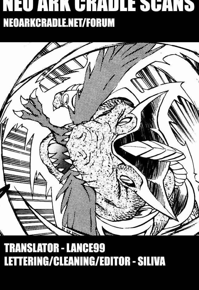 Page 32 Chapter 44 Yu-Gi-Oh! GX