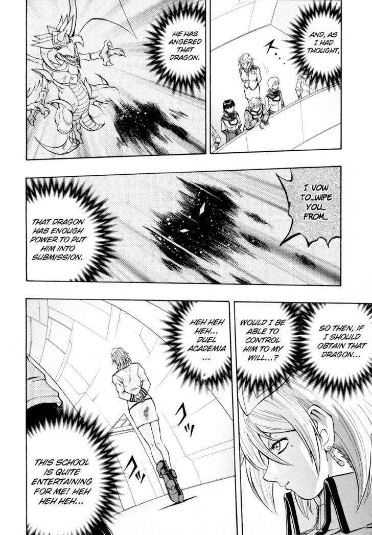 Page 12 Chapter 31 Yu-Gi-Oh! GX
