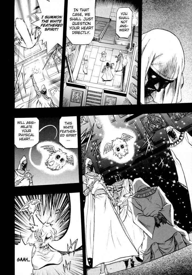 Page 16 Chapter 31 Yu-Gi-Oh! GX