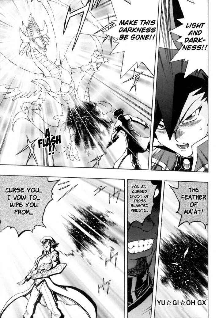 Page 2 Chapter 31 Yu-Gi-Oh! GX