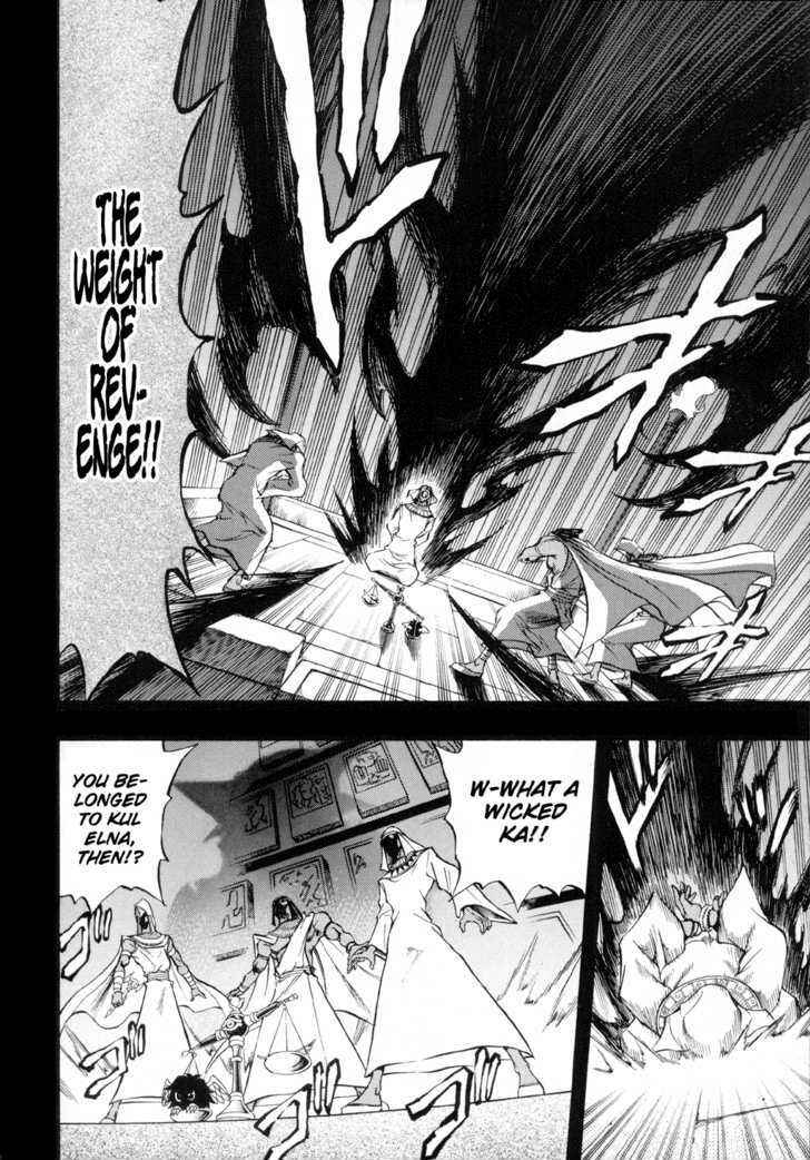 Page 20 Chapter 31 Yu-Gi-Oh! GX