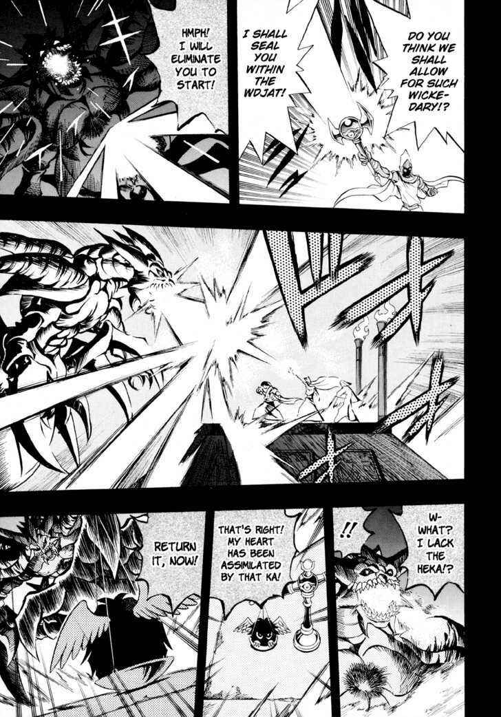 Page 23 Chapter 31 Yu-Gi-Oh! GX