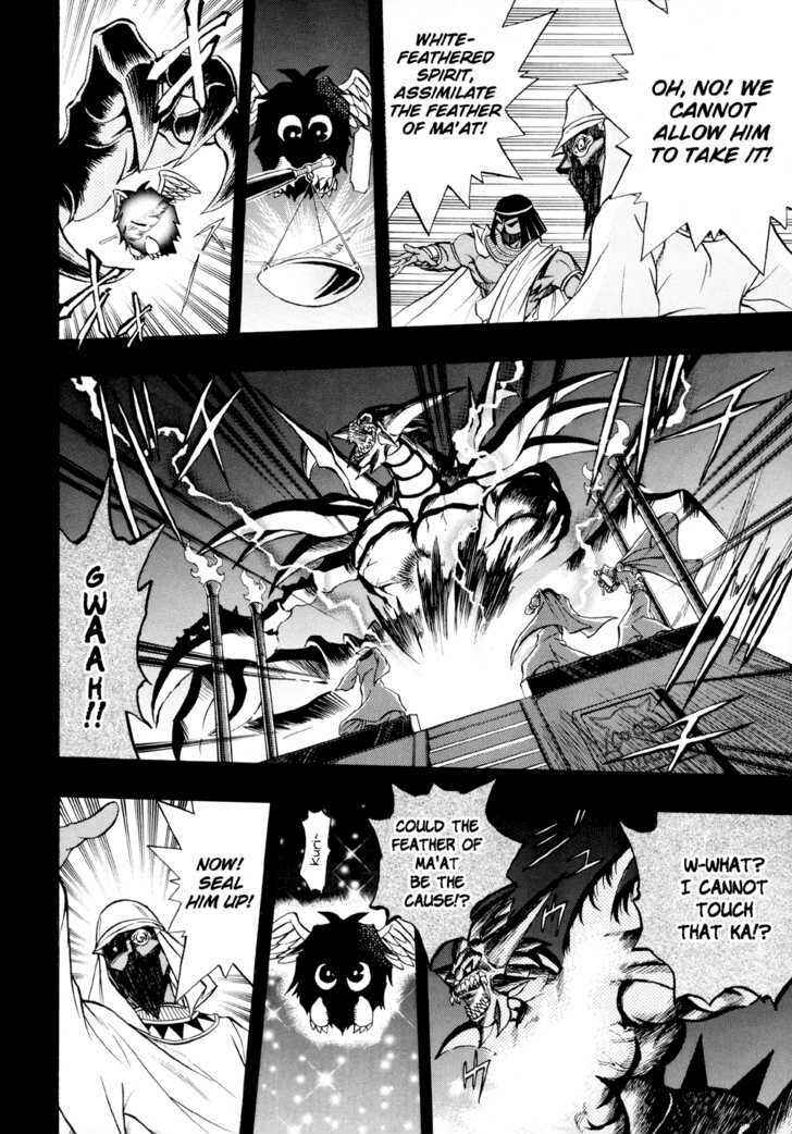 Page 24 Chapter 31 Yu-Gi-Oh! GX