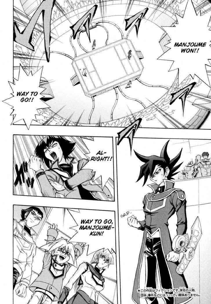 Page 4 Chapter 31 Yu-Gi-Oh! GX