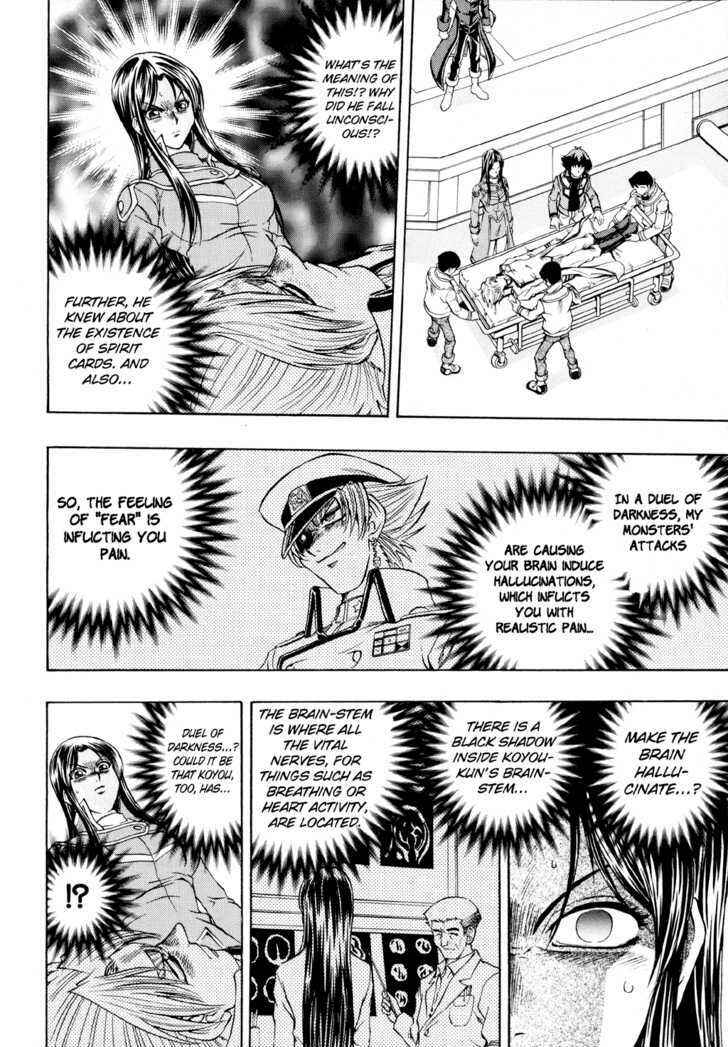Page 8 Chapter 31 Yu-Gi-Oh! GX