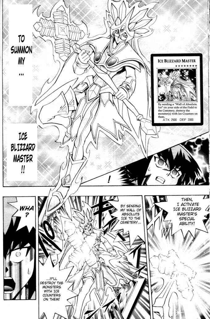 Page 11 Chapter 7 Yu-Gi-Oh! GX