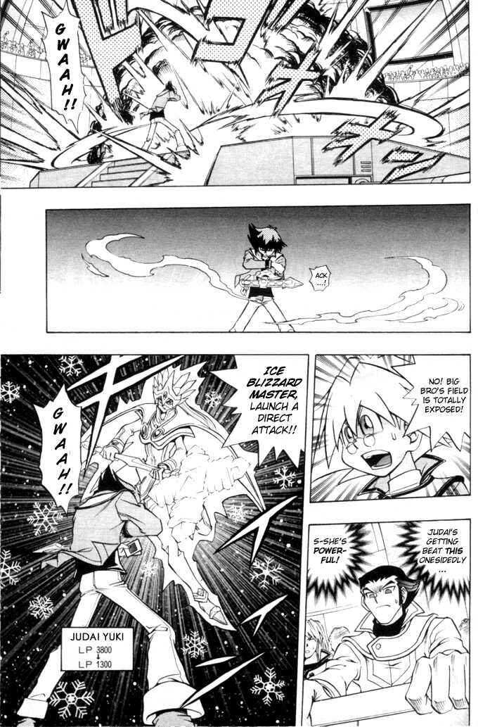 Page 12 Chapter 7 Yu-Gi-Oh! GX