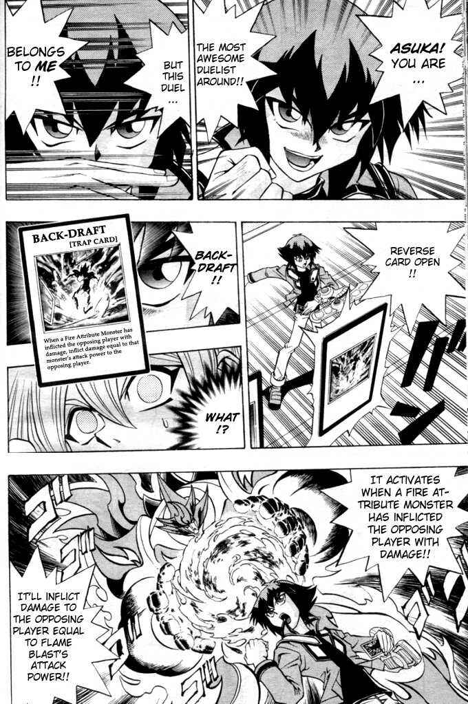 Page 17 Chapter 7 Yu-Gi-Oh! GX