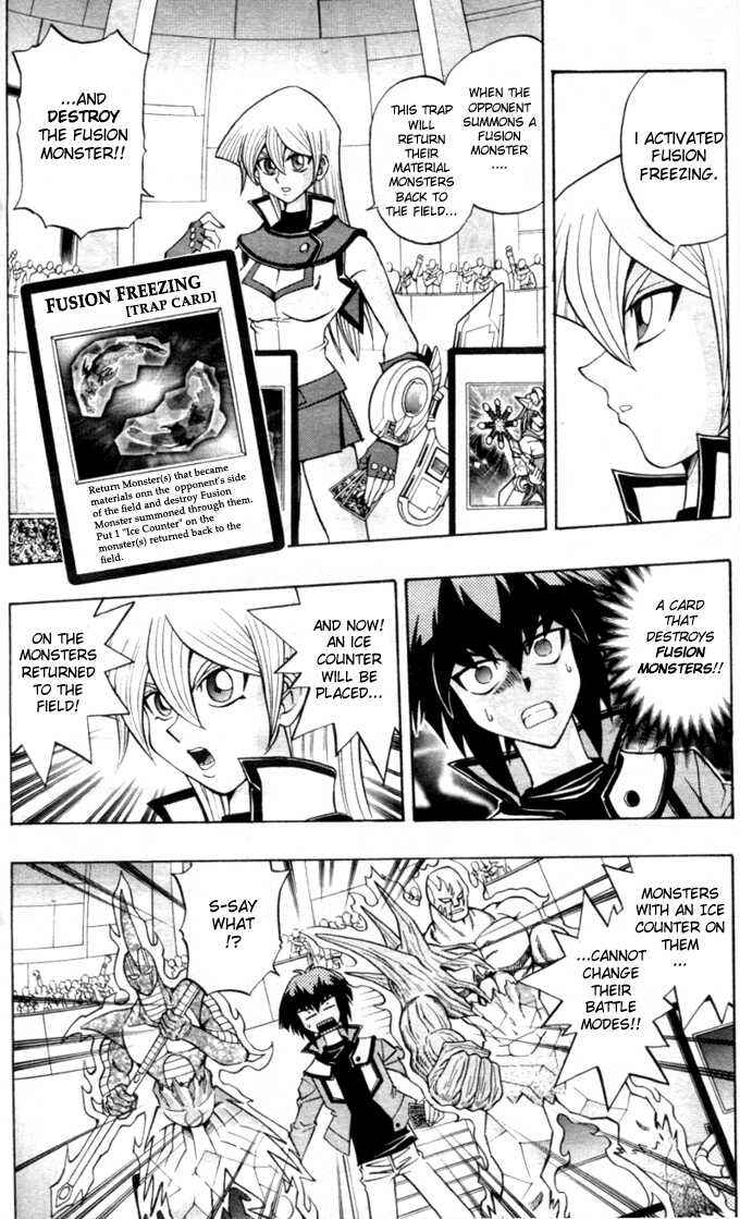 Page 5 Chapter 7 Yu-Gi-Oh! GX