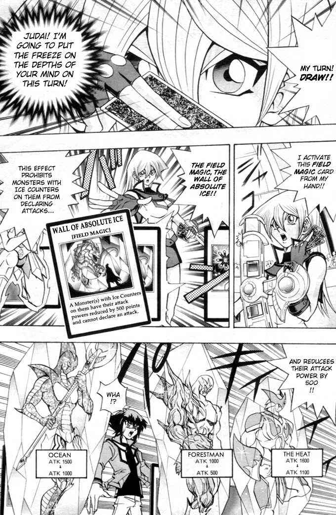 Page 8 Chapter 7 Yu-Gi-Oh! GX