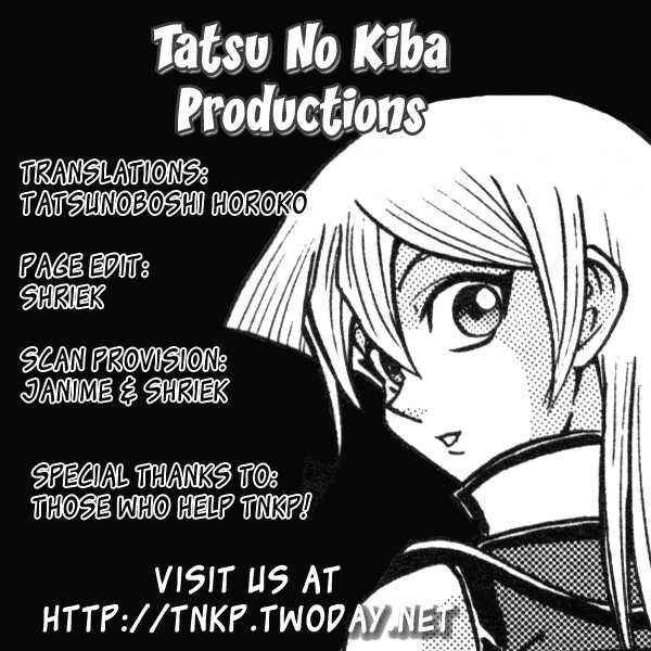 Page 1 Chapter 15 Yu-Gi-Oh! GX