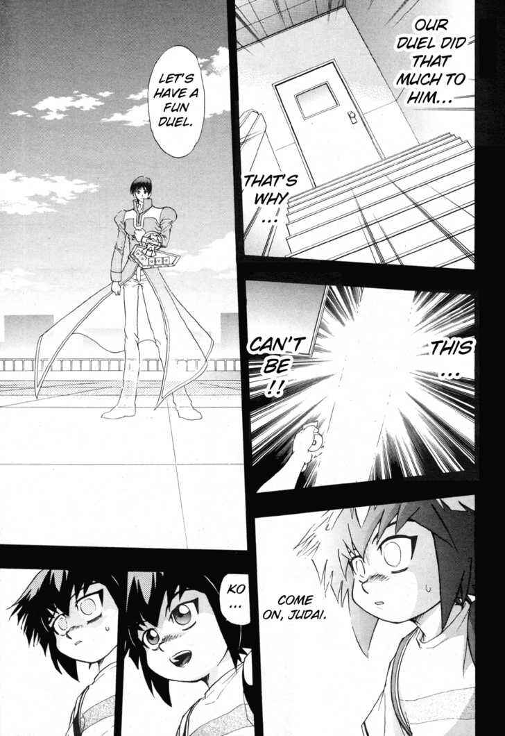 Page 12 Chapter 15 Yu-Gi-Oh! GX