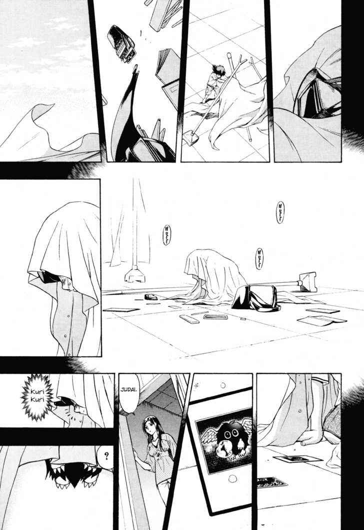 Page 14 Chapter 15 Yu-Gi-Oh! GX