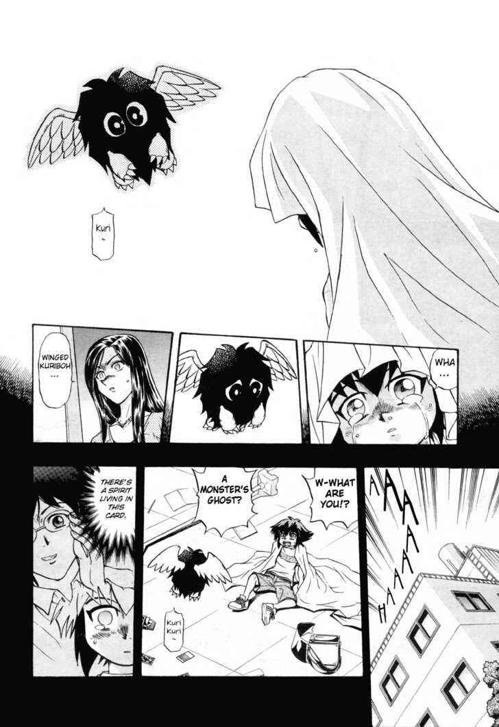 Page 15 Chapter 15 Yu-Gi-Oh! GX