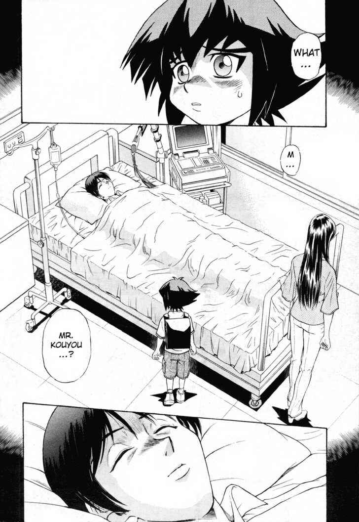 Page 7 Chapter 15 Yu-Gi-Oh! GX