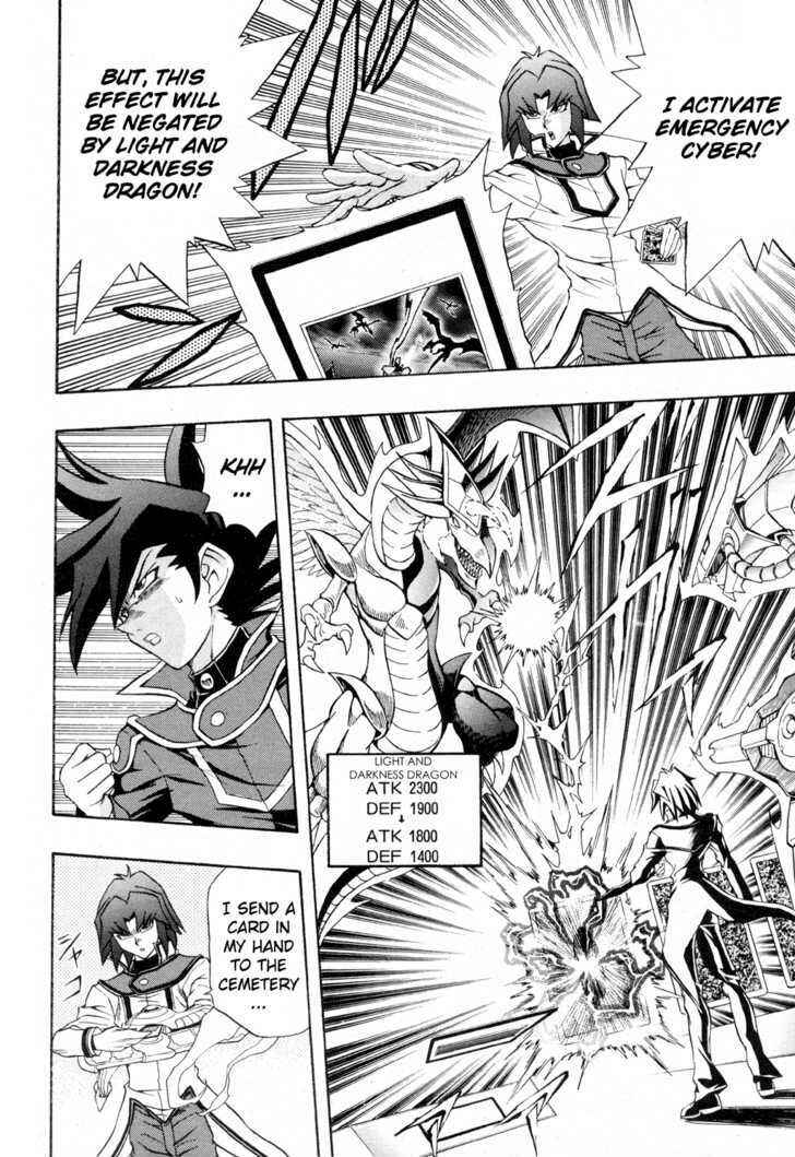Page 11 Chapter 39 Yu-Gi-Oh! GX