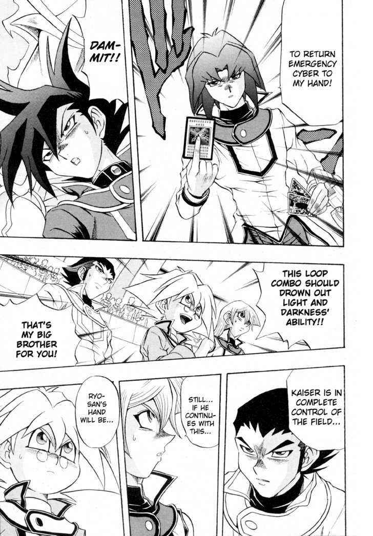 Page 12 Chapter 39 Yu-Gi-Oh! GX