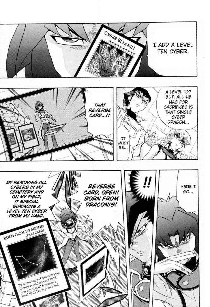 Page 16 Chapter 39 Yu-Gi-Oh! GX