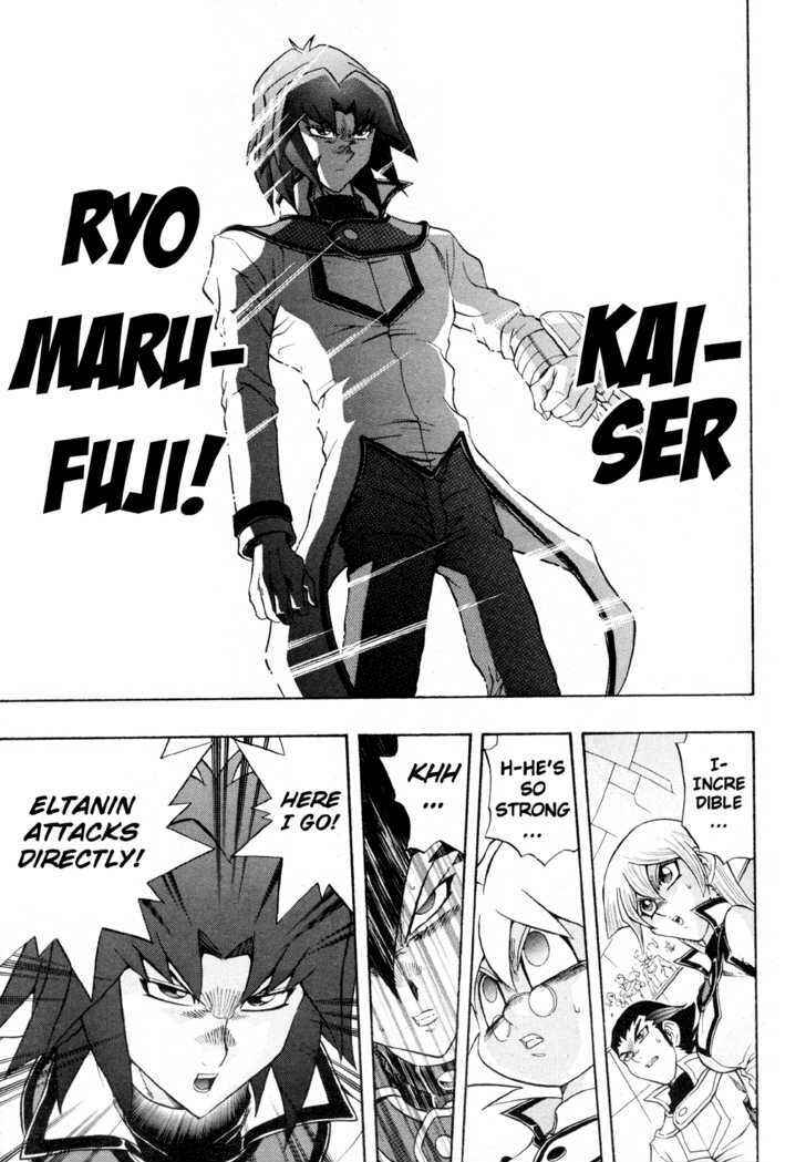 Page 21 Chapter 39 Yu-Gi-Oh! GX