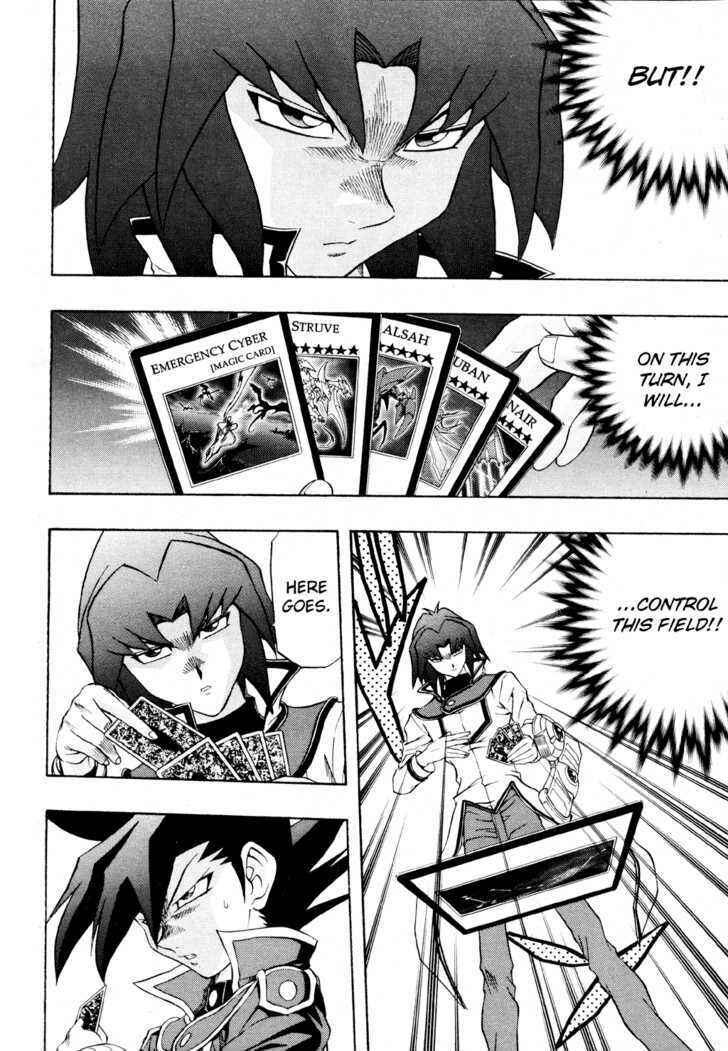 Page 7 Chapter 39 Yu-Gi-Oh! GX