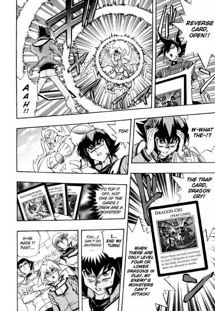 Page 14 Chapter 34 Yu-Gi-Oh! GX