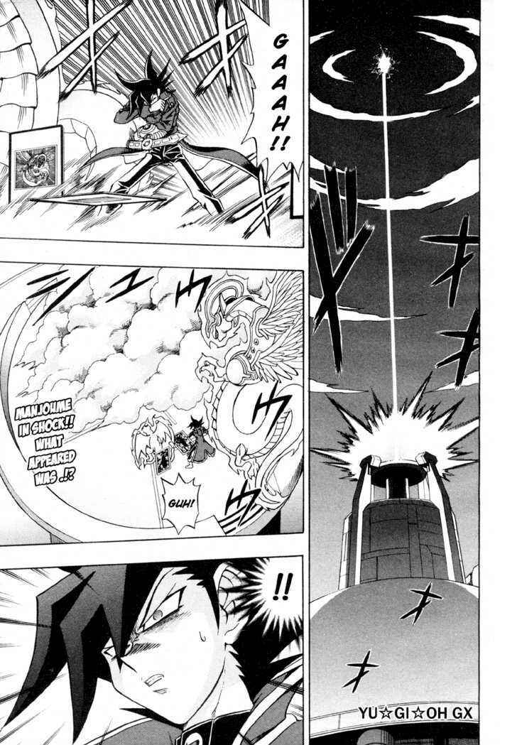 Page 2 Chapter 34 Yu-Gi-Oh! GX