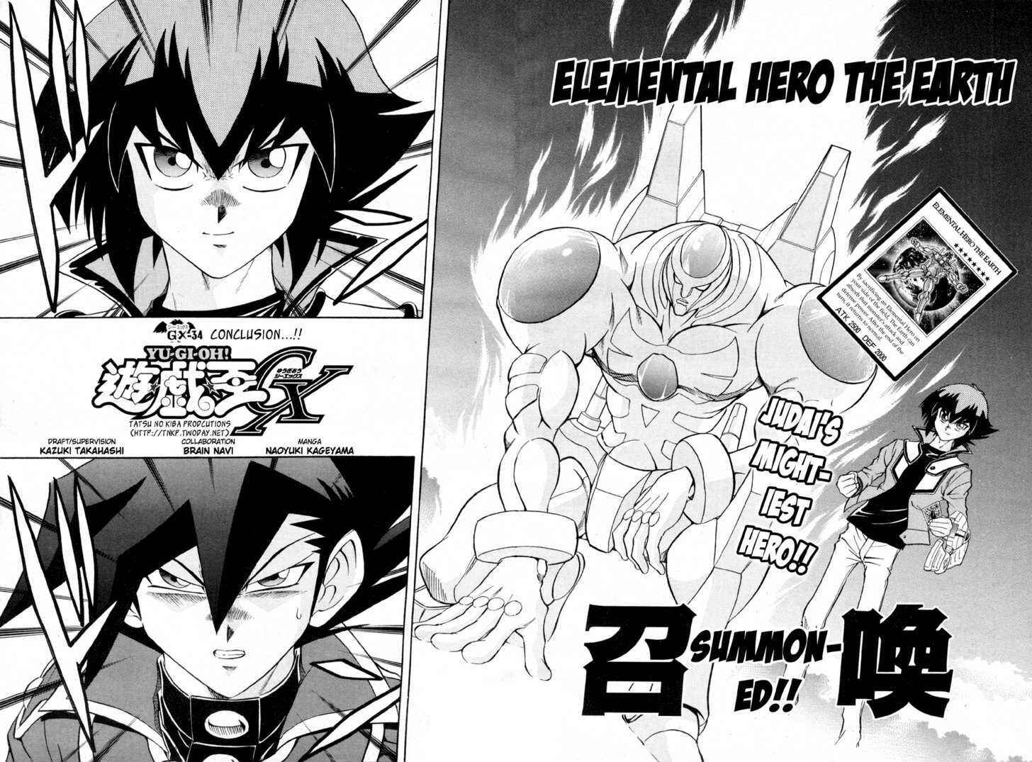 Page 3 Chapter 34 Yu-Gi-Oh! GX