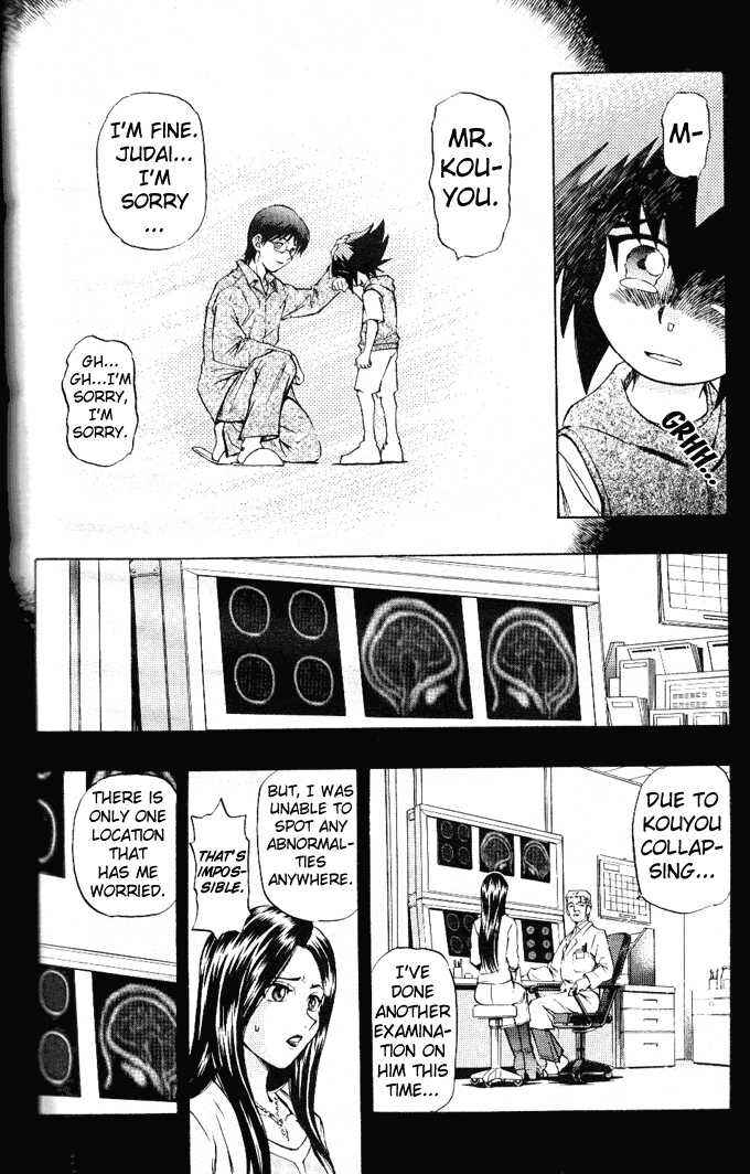 Page 11 Chapter 11 Yu-Gi-Oh! GX