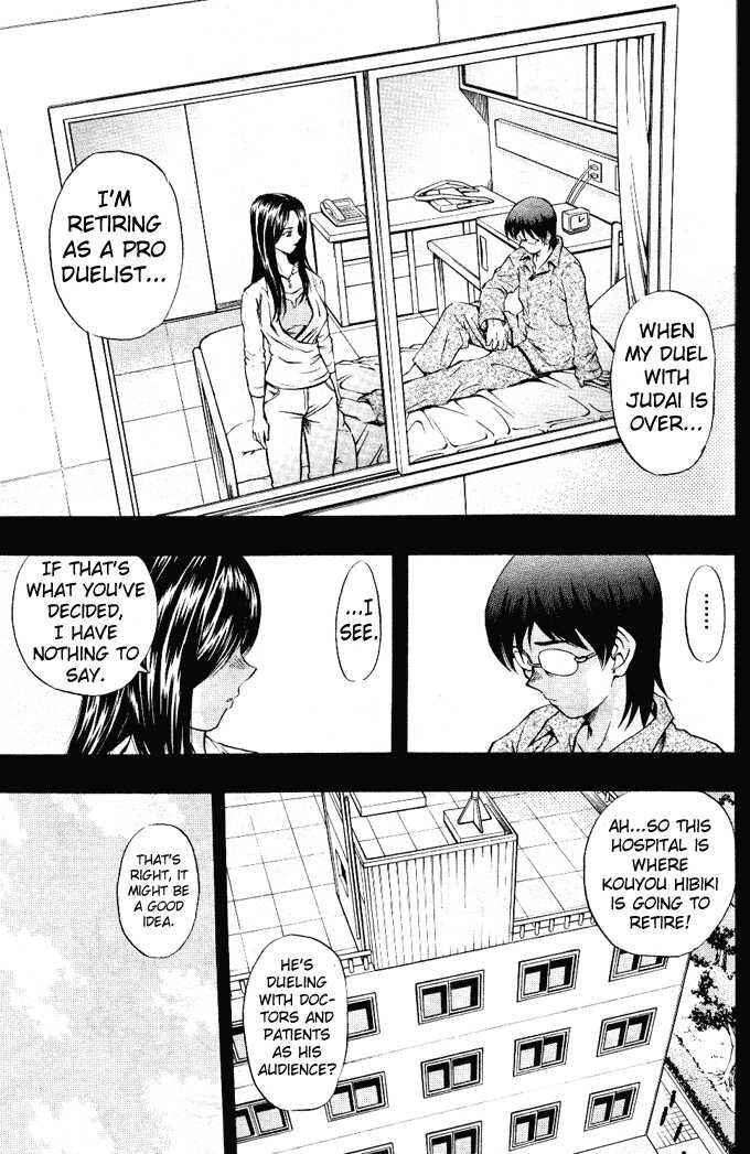 Page 16 Chapter 11 Yu-Gi-Oh! GX