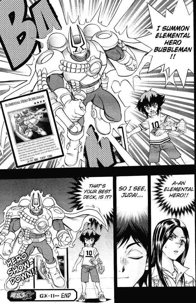 Page 22 Chapter 11 Yu-Gi-Oh! GX