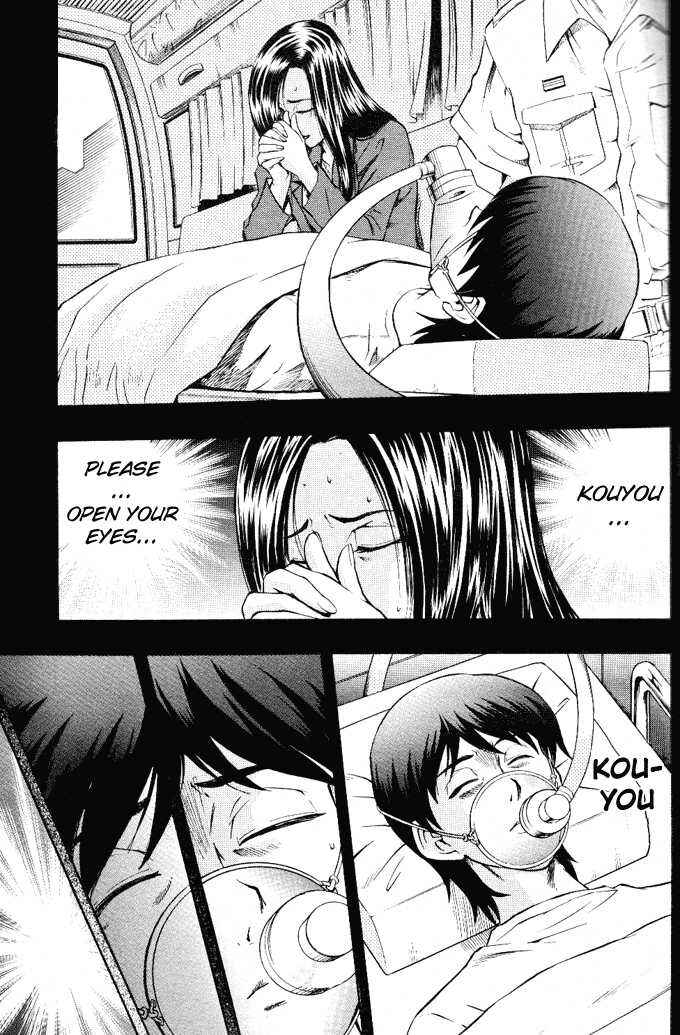 Page 4 Chapter 11 Yu-Gi-Oh! GX