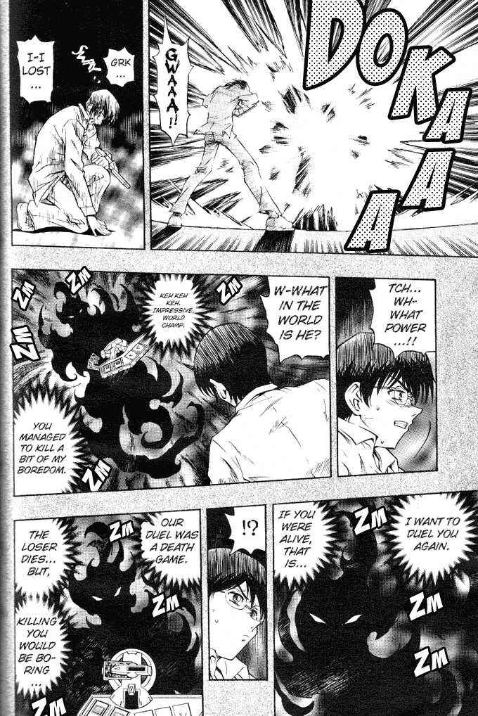 Page 5 Chapter 11 Yu-Gi-Oh! GX