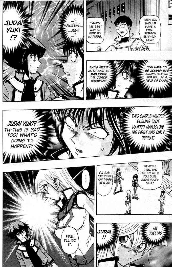 Page 14 Chapter 6 Yu-Gi-Oh! GX