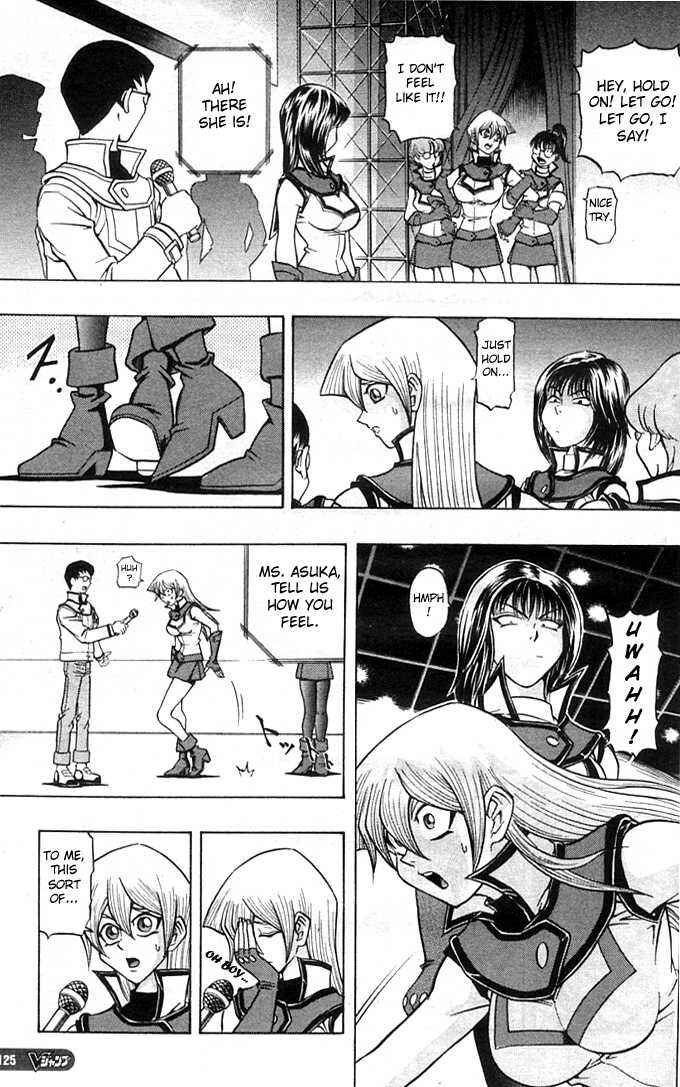 Page 7 Chapter 6 Yu-Gi-Oh! GX