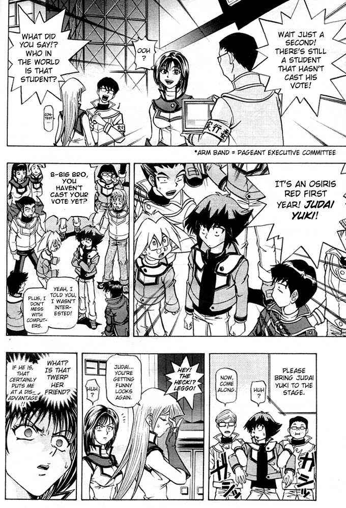 Page 8 Chapter 6 Yu-Gi-Oh! GX